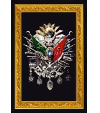 Osmanlı Devlet Arması Kanvas Tablo | Altın Varak Görünümlü Prestijli Ofis Hediyesi