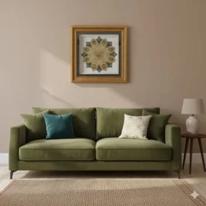 45X45 Rölyef Esmaül Hüsna