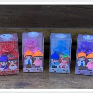 Sevgili Biblo Işıklı