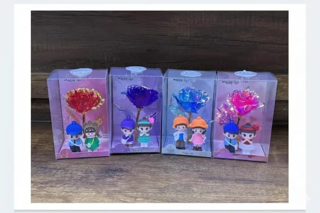 Sevgili Biblo Işıklı